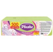 Салфетка Бум Plushe Maxi Professional, 1 сл, 500л, бел/пастель, сплошное, 4 в уп, (Салат)