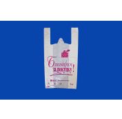 Пакет Майка Мега 27х49 4,2гр БЗП белый (3000шт)