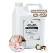 Мыло жидкое ГРАСС МИЛАНА Парфюмированное Milana Perfume Professional (канистра 5кг)