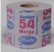 Туал Бумага Вторсырье EcoPlushe (150гр), 54м, 1сл, серая, втулка, 30 в уп.