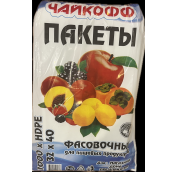 Пакет фасовочный Пласт 32х40 