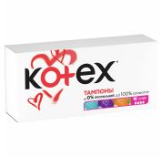 Тампоны KOTEX SUPER 8 шт